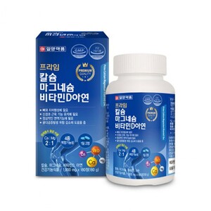 일양약품 프라임 칼슘 마그네슘 비타민D아연 JT4318